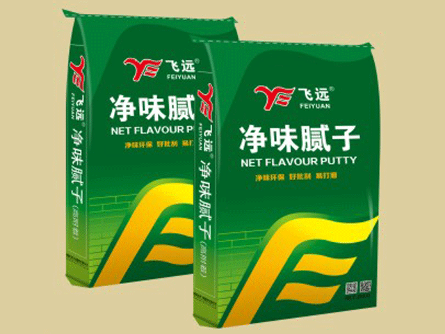 凈味膩?zhàn)?/>
     
            
            </td>
          </tr>
          <tr>
            <td width=